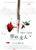 亚洲欧洲日本在线观看